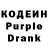 Кетамин VHQ Mixail Darvin