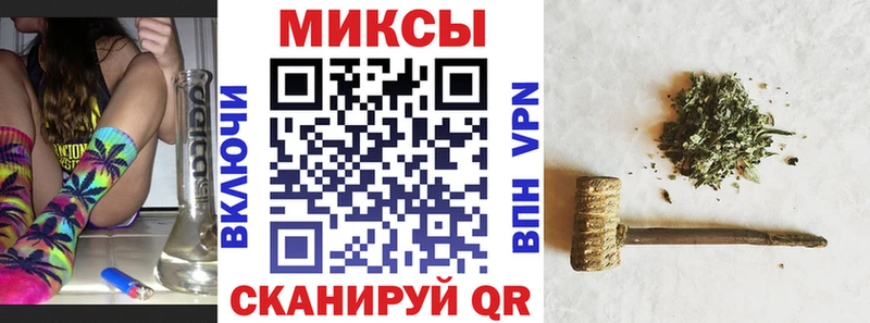 Бутират оксибутират  сколько стоит  ОМГ ОМГ ссылка  Сосновоборск 