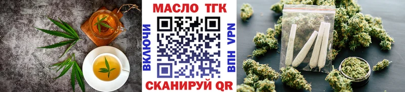магазин продажи   hydra как войти  Cannafood конопля  Сосновоборск 