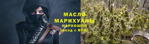меф Снежногорск