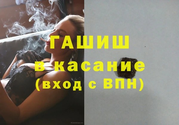 ECSTASY Луховицы