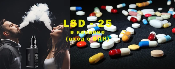 марки nbome Снежинск