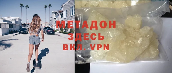 ECSTASY Луховицы