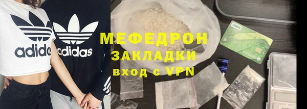 скорость Лысьва