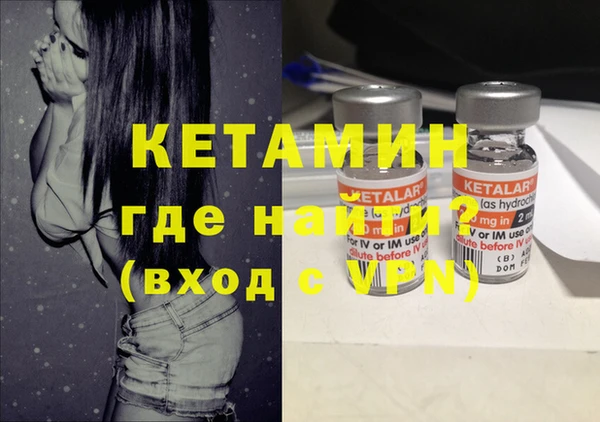 мдпв Лысково