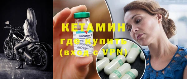 меф Снежногорск