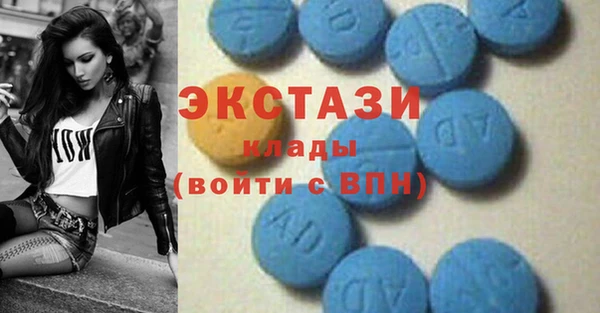меф Снежногорск