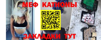 прущий лед Нягань