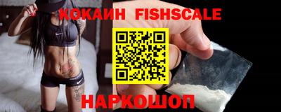 круглые Обнинск