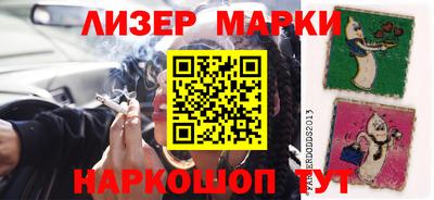 прущий лед Нягань