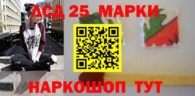 кокаин перу Обь