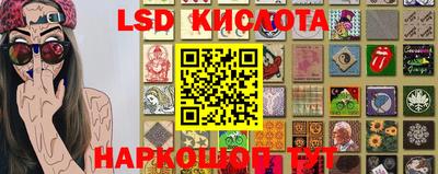 кокаин перу Обь