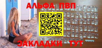 прущий лед Нягань