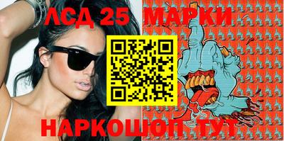 меф VHQ Волжск