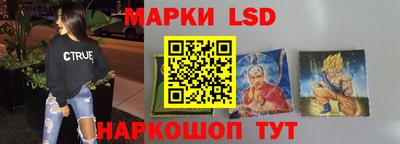 круглые Обнинск