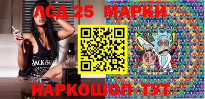 кокаин перу Обь