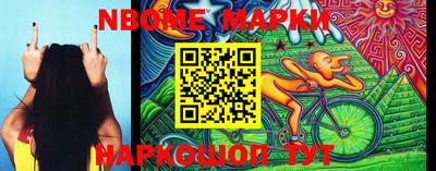 меф VHQ Волжск