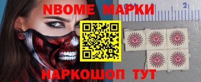 прущий лед Нягань