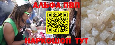 кокаин перу Обь