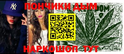 PSILOCYBIN Волжский