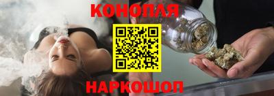 PSILOCYBIN Волжский