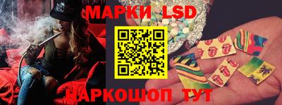 круглые Обнинск