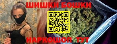 прущий лед Нягань