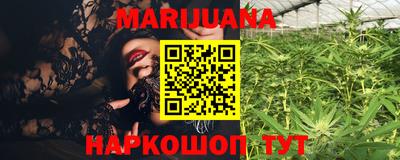 кокаин перу Обь