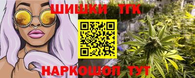 кокаин перу Обь