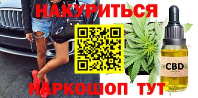 кокаин перу Обь