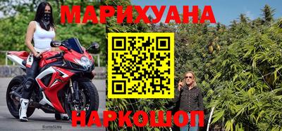 меф VHQ Волжск