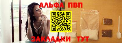 круглые Обнинск