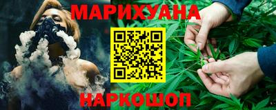 круглые Обнинск
