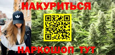 мескалин Пенза
