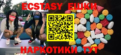 прущий лед Нягань