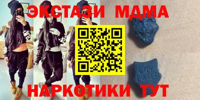 кокаин перу Обь