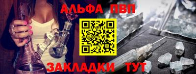 круглые Обнинск