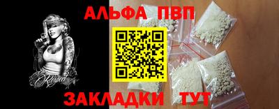 дмт Партизанск