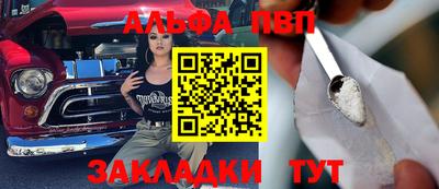 прущий лед Нягань