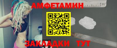 круглые Обнинск