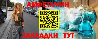 круглые Обнинск