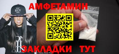 прущий лед Нягань