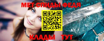 PSILOCYBIN Волжский