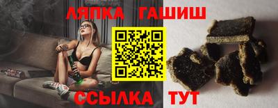 прущий лед Нягань