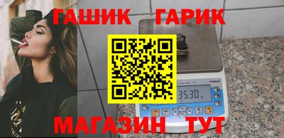 PSILOCYBIN Волжский