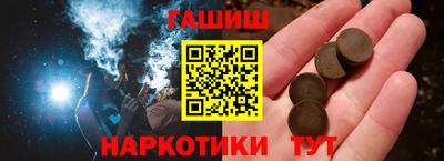 кокаин перу Обь