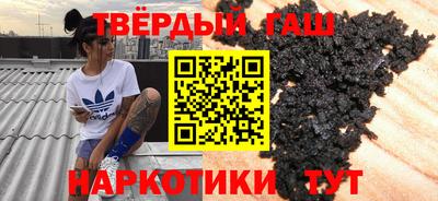 круглые Обнинск