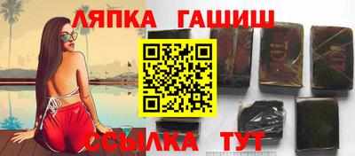 кокаин перу Обь