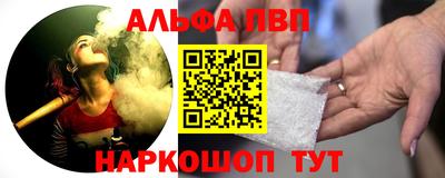 кокаин перу Обь