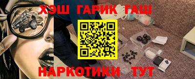 прущий лед Нягань